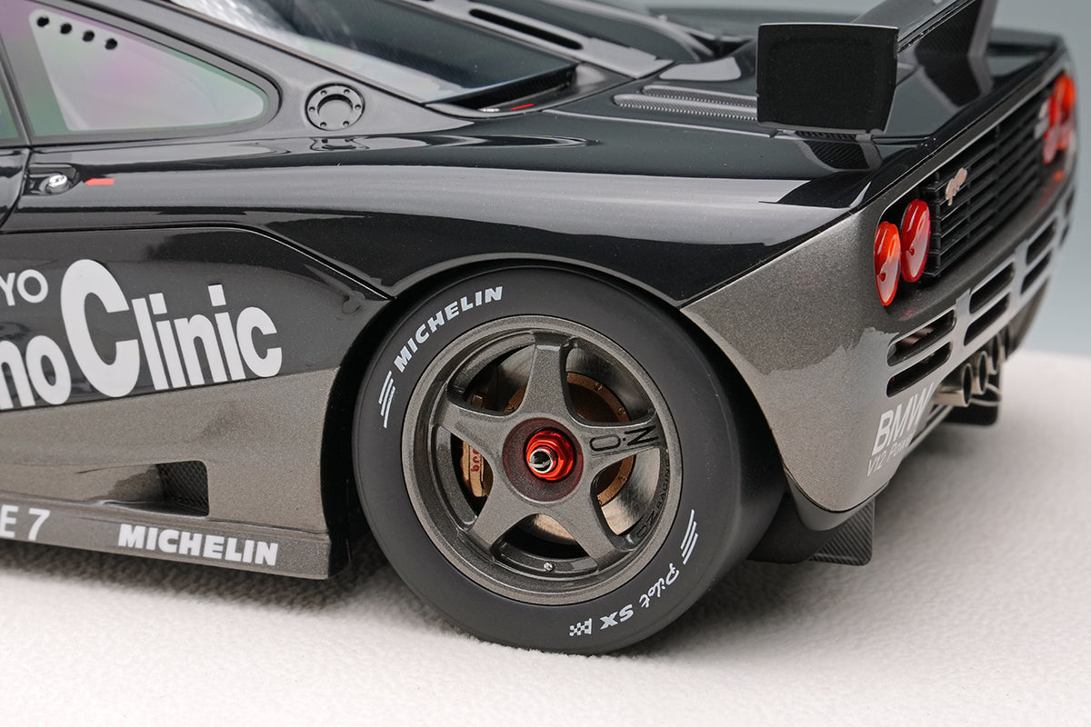 Makeup Co Ltd. 1:18 McLaren F1 GTR 01R 1995