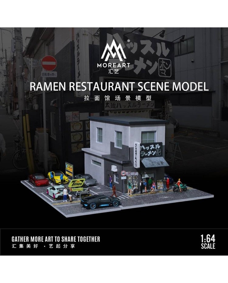 Moreart 1:64 Ramen Restaurant Scene Model