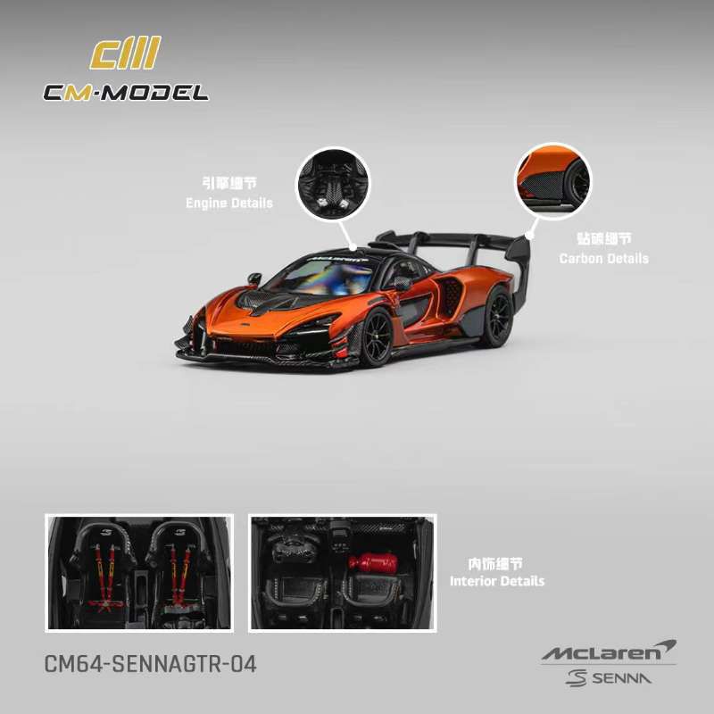 PREORDER CM Model 1:64 McLaren Senna GTR (Volcano Orange)