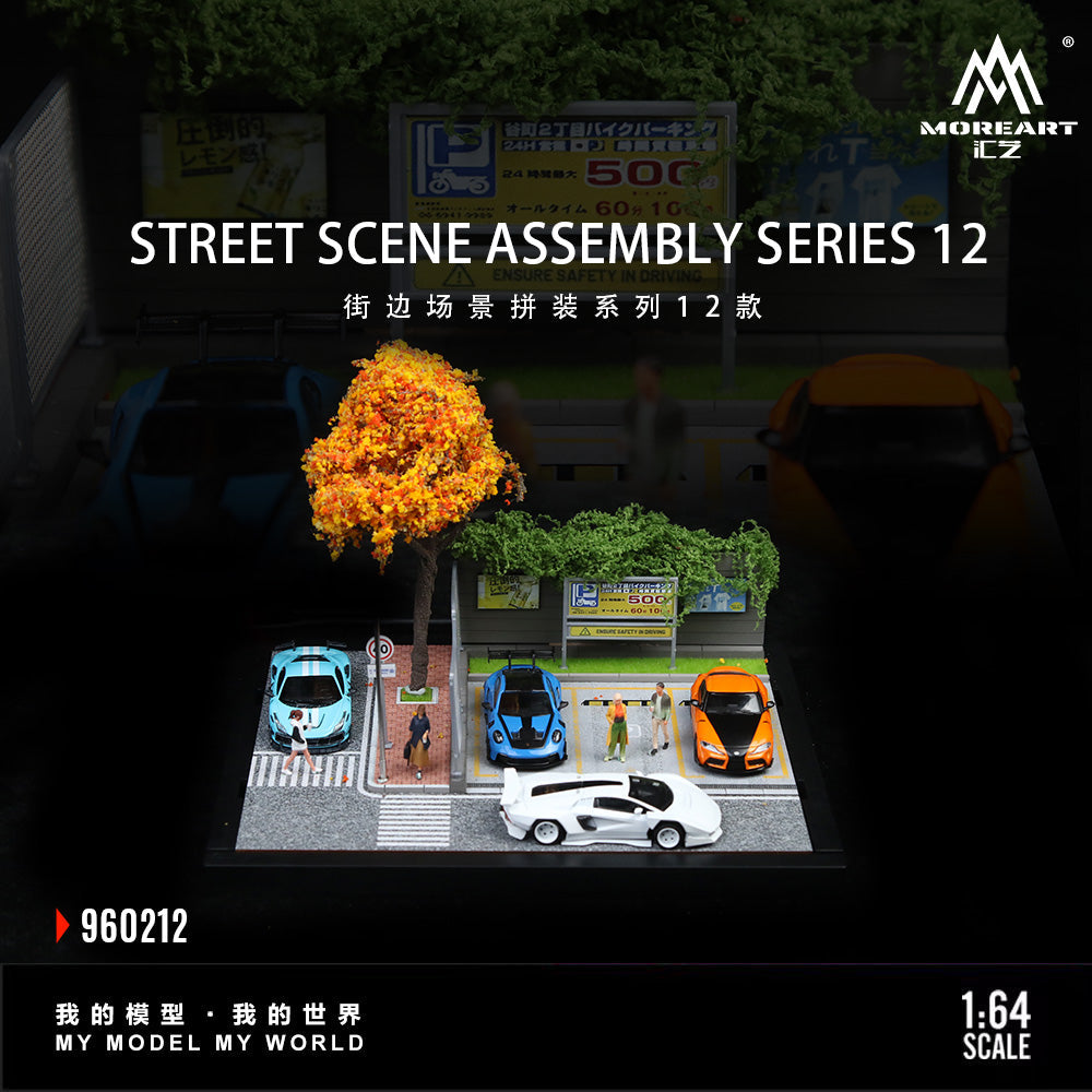 PREORDER MoreArt 1:64 STREET SCENE ASSEMBLY SERIES 12