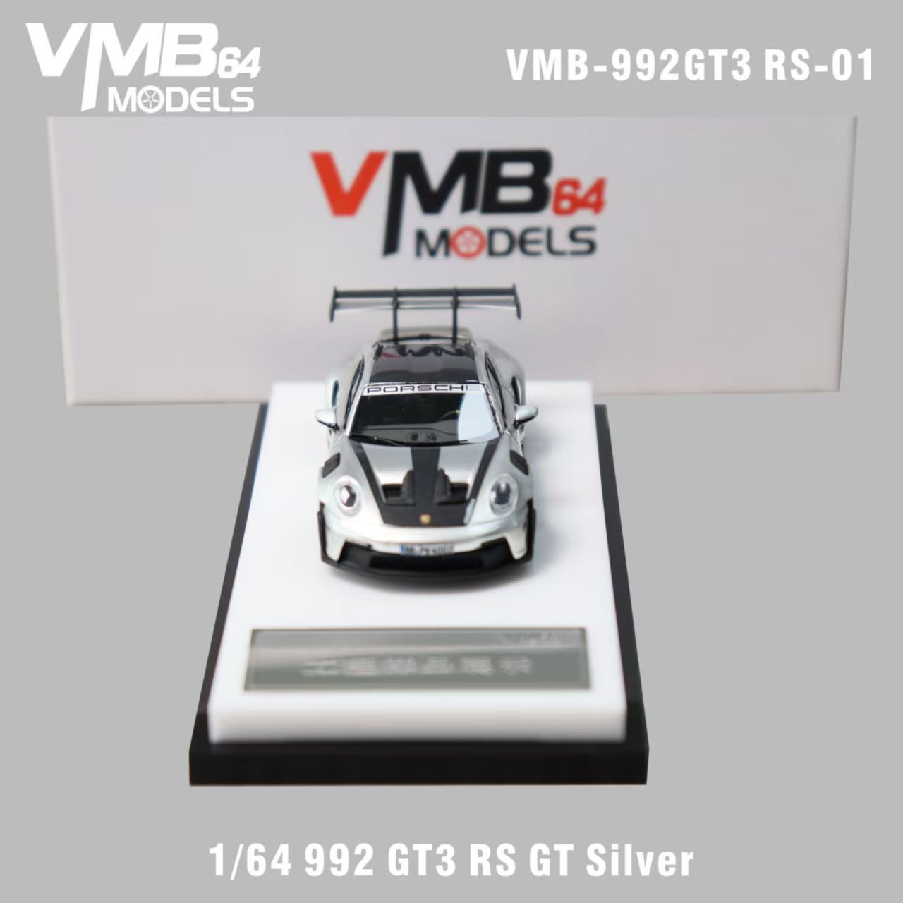 PREORDER VMB 1:64 Porsche 911 992 GT3 RS (Silver)