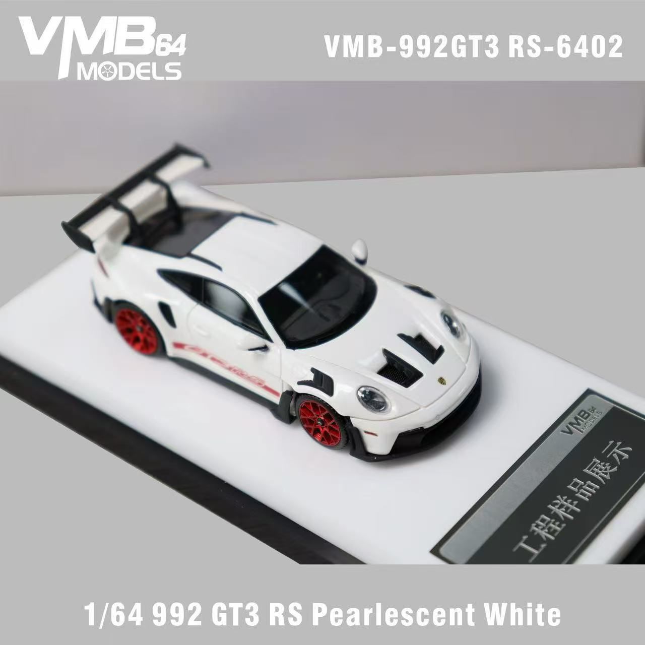 PREORDER VMB 1:64 Porsche 911 992 GT3 RS (White)
