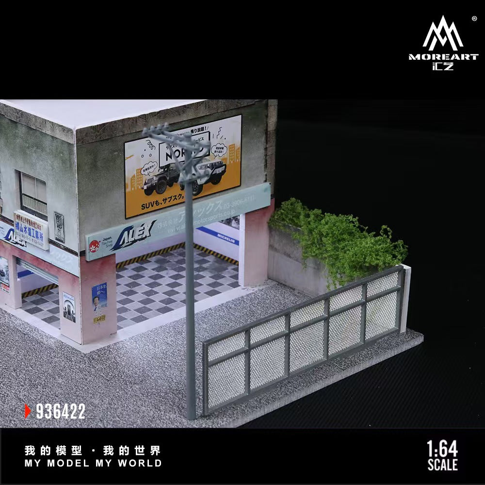 MoreArt 1:64 Japanese Curry Restaurant Scene