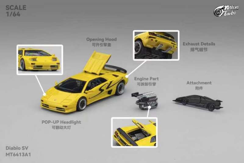 PREORDER Micro Turbo 1:64 Lamborghini Diablo SV (Giallo Gala)