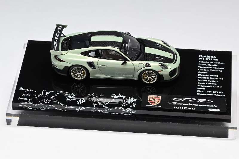 DMH 1:64 Porsche 911 GT2 RS (991) iCHEMO Exclusive