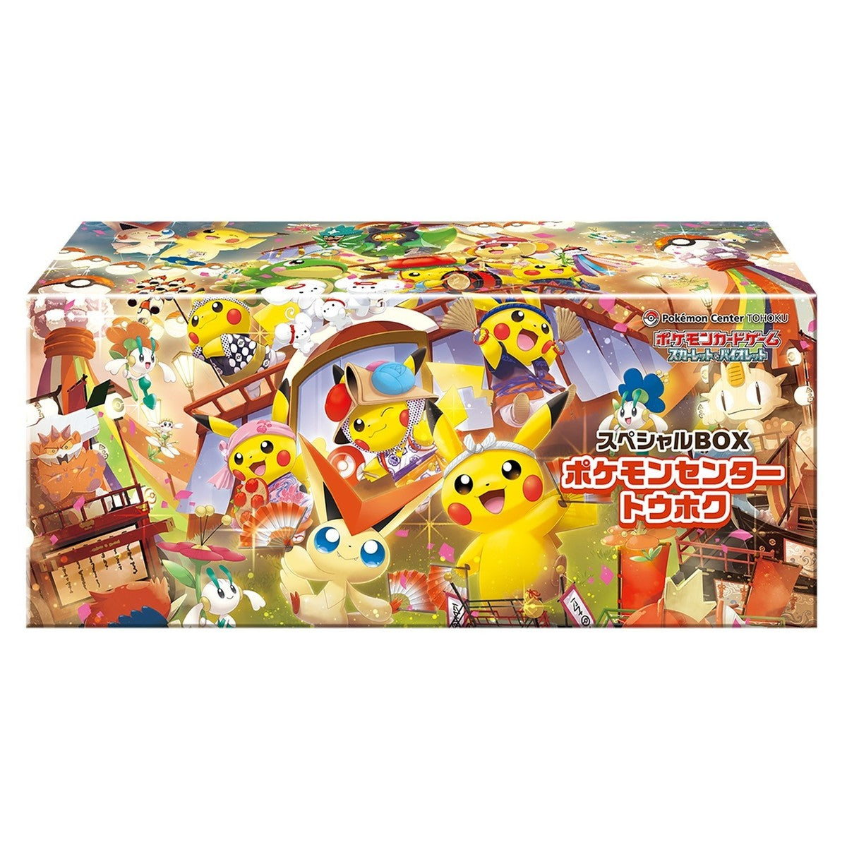 Pokemon TCG Pokemon Center Special Box Tohoku