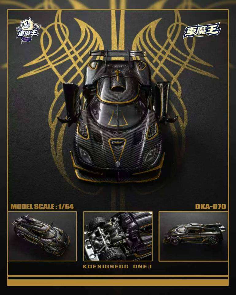PREORDER Demon King Auto 1:64 Koenigsegg Agera RS Phoenix