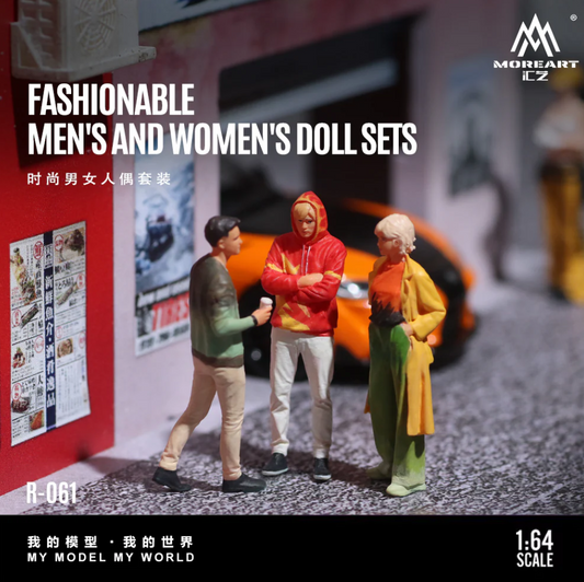 MoreArt 1:64 FASHIONABLEMEN'S AND WOMEN'S DOLLSETS