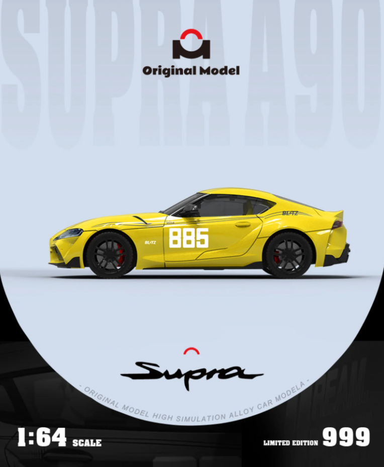 Original Model 1:64 Toyota supraA90 Initial D MF GHOST