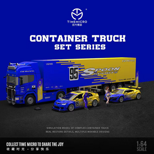 TimeMicro 1:64 Spoon Series Set