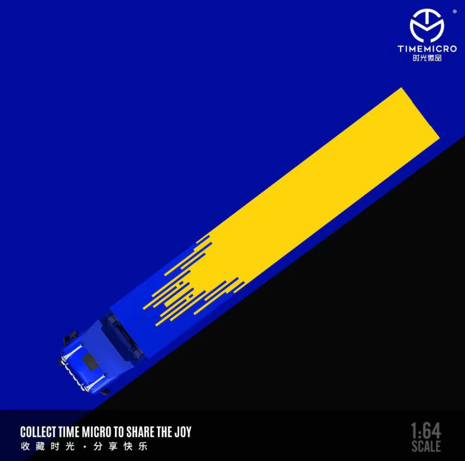 TimeMicro 1:64 Spoon Series Set