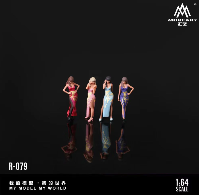 PREORDER MoreArt 1:64 Fire Horse Lucky Car Model Four Sisters Set