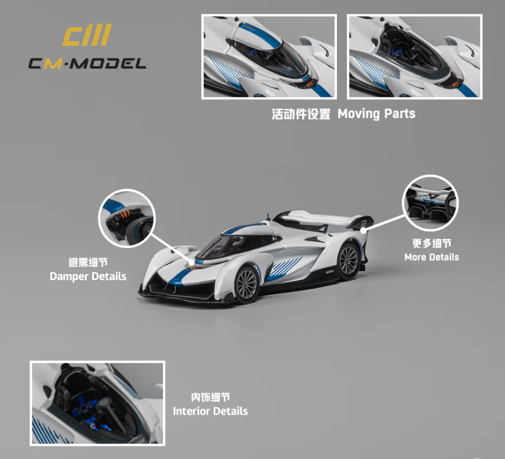 CM Model 1:64 McLaren Solus GT