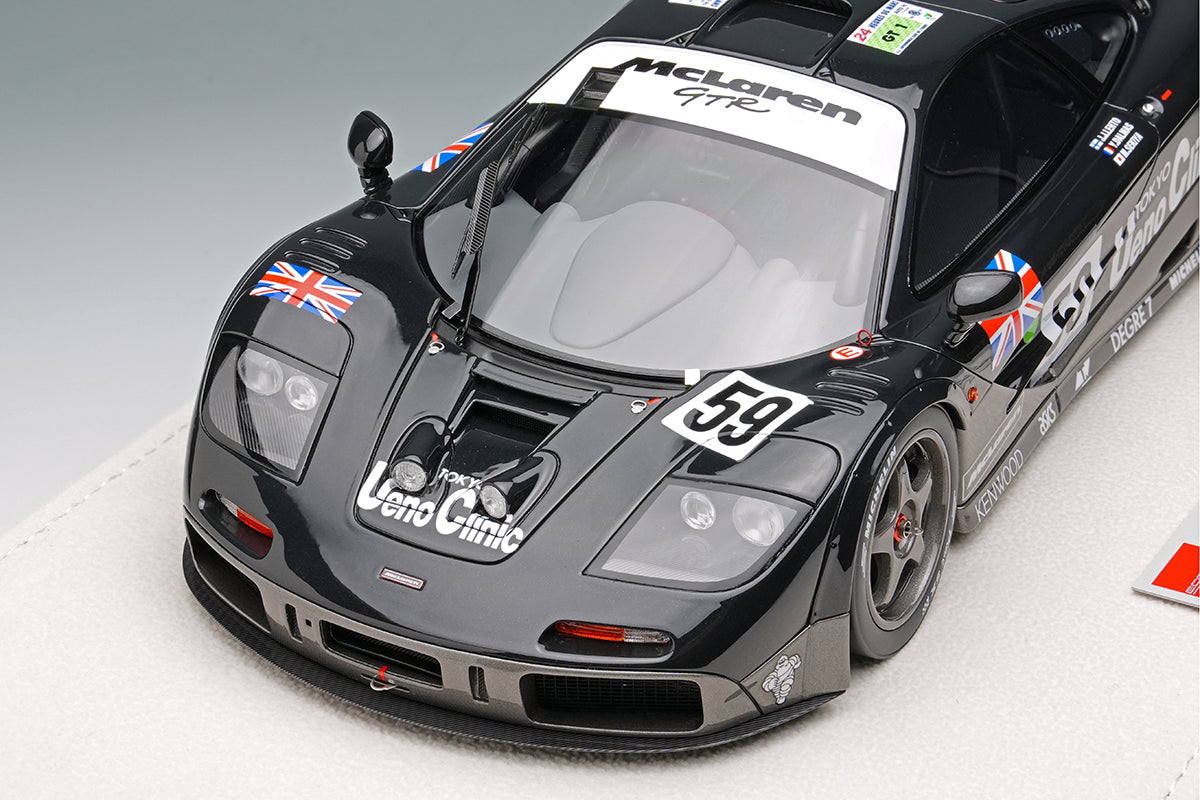 Makeup Co Ltd. 1:18 McLaren F1 GTR 01R 1995