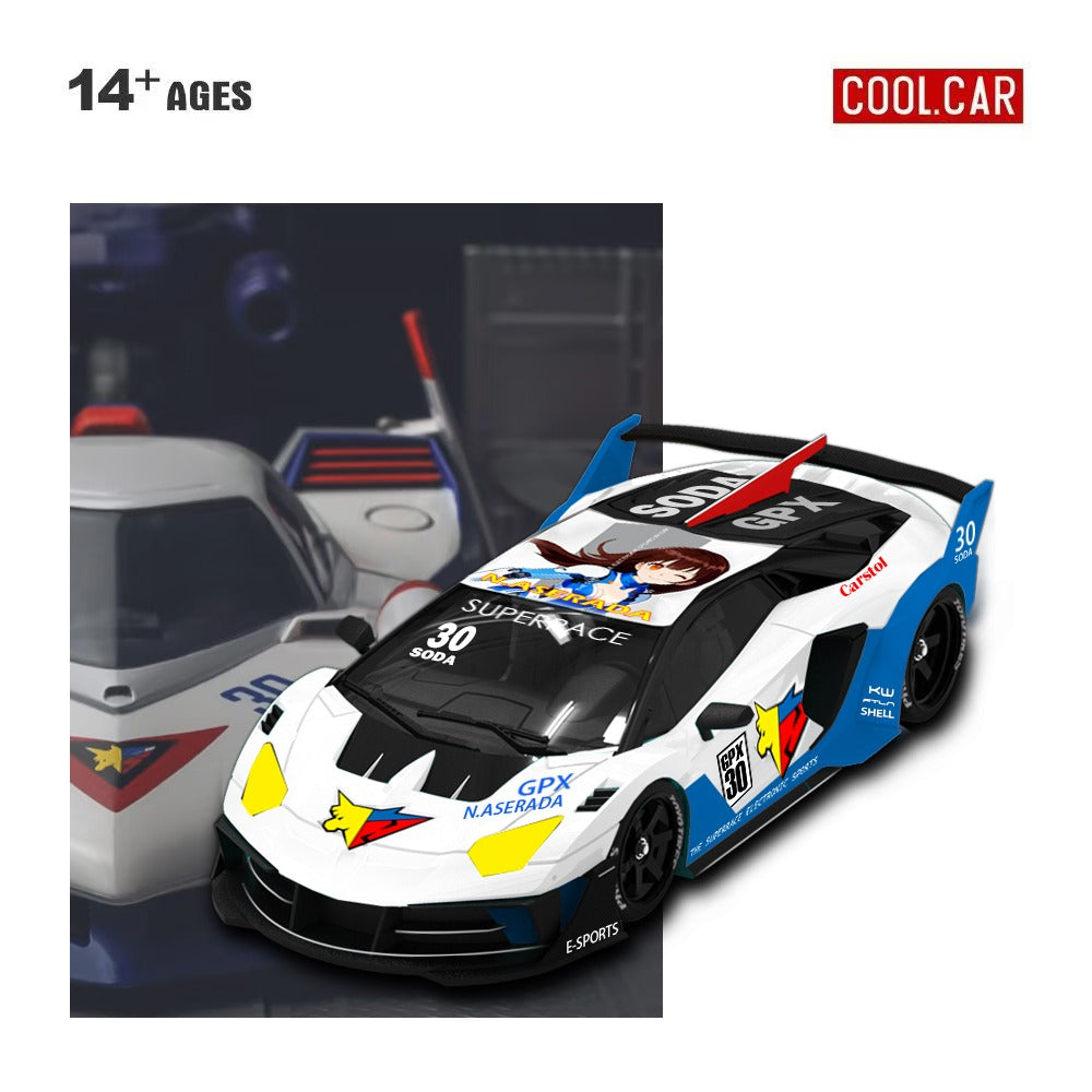 PREORDER Cool Car 1:64 Lamborghini Aventador GT EVO LBWK