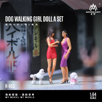 Moreart 1:64 Dog Walking Girl Doll A Set