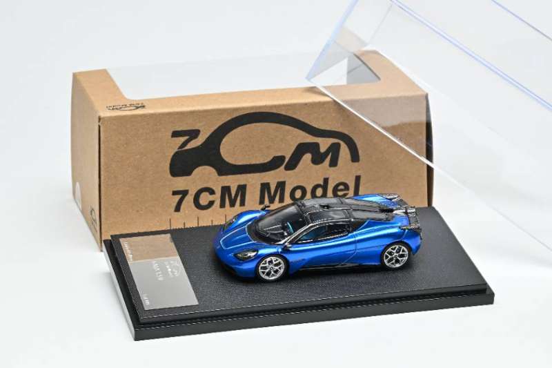 PREORDER 7CM Model 1:64 Gordon Murray Automotive G.M.A T.50