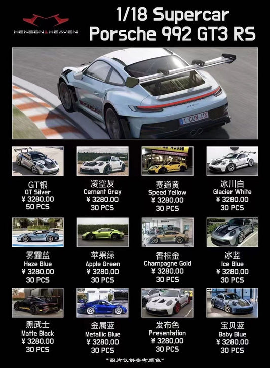 [PRE-ORDER]Henson & Heaven 1:18 Porsche 911 (992) GT3 RS