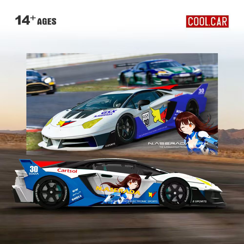 PREORDER Cool Car 1:64 Lamborghini Aventador GT EVO LBWK