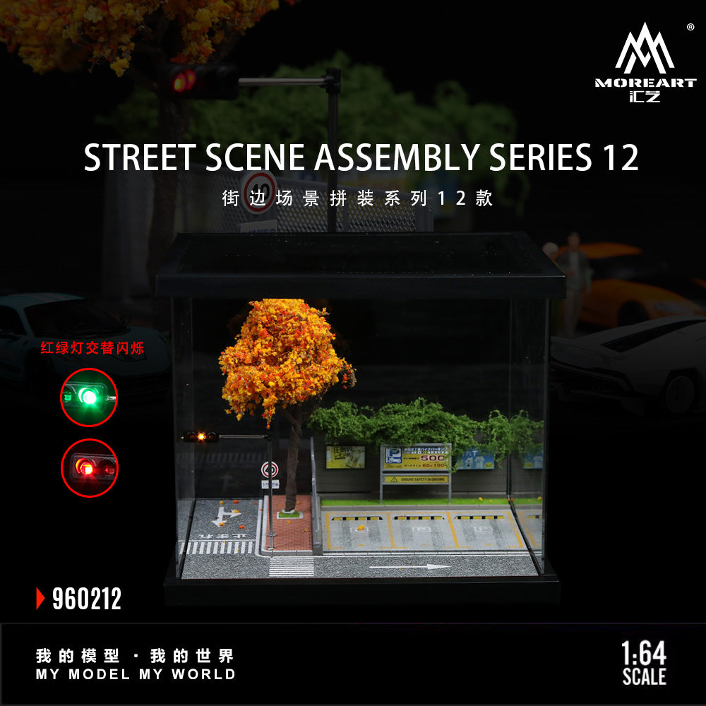 PREORDER MoreArt 1:64 STREET SCENE ASSEMBLY SERIES 12