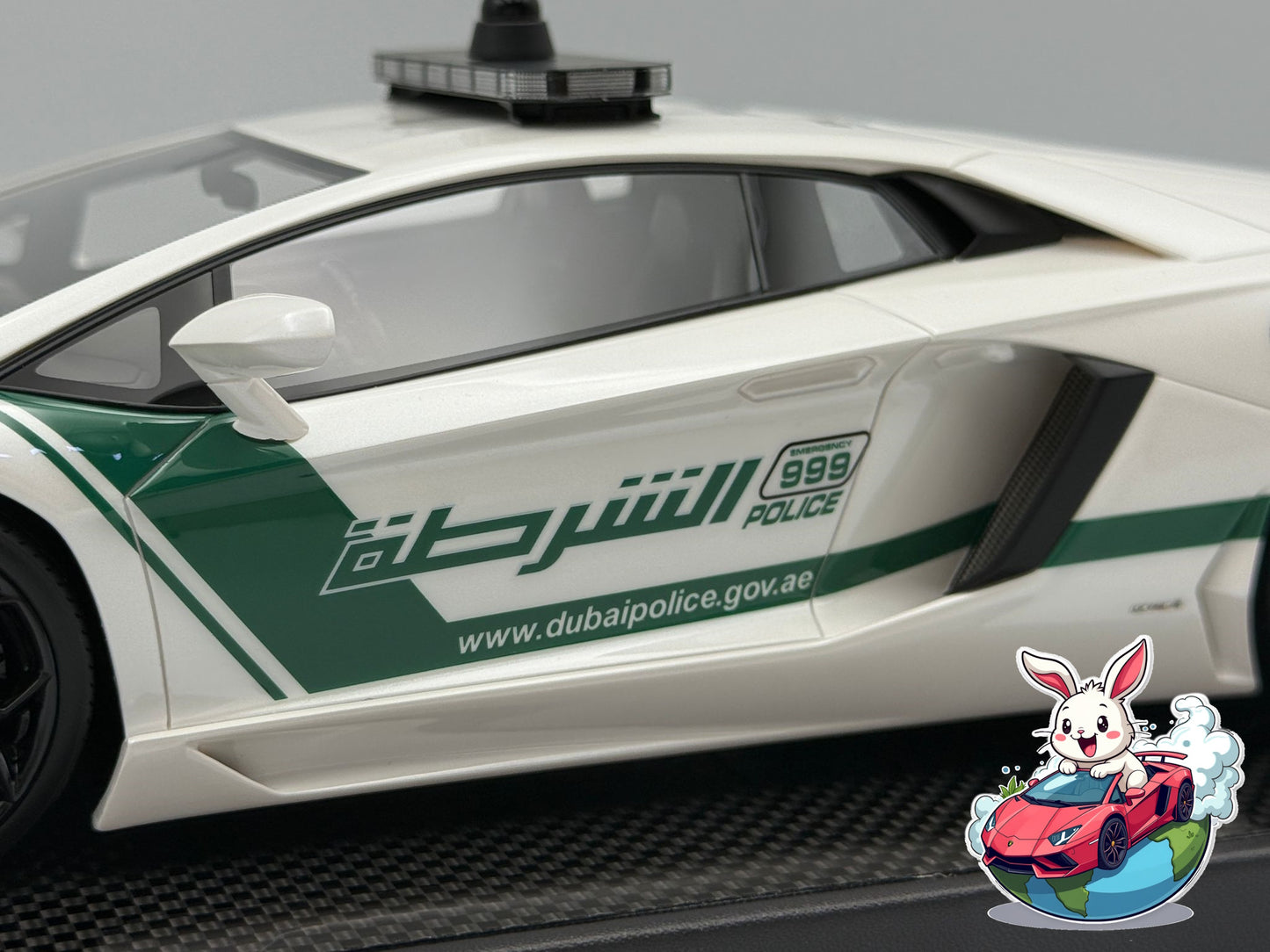 VMB 1:18 Lamborghini Aventador LP700-4 (Dubai Police)