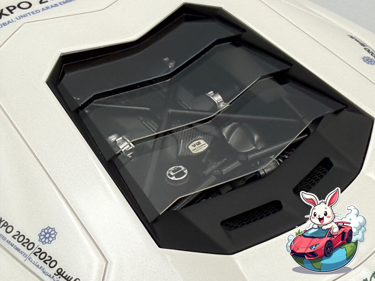 VMB 1:18 Lamborghini Aventador LP700-4 (Dubai Police)