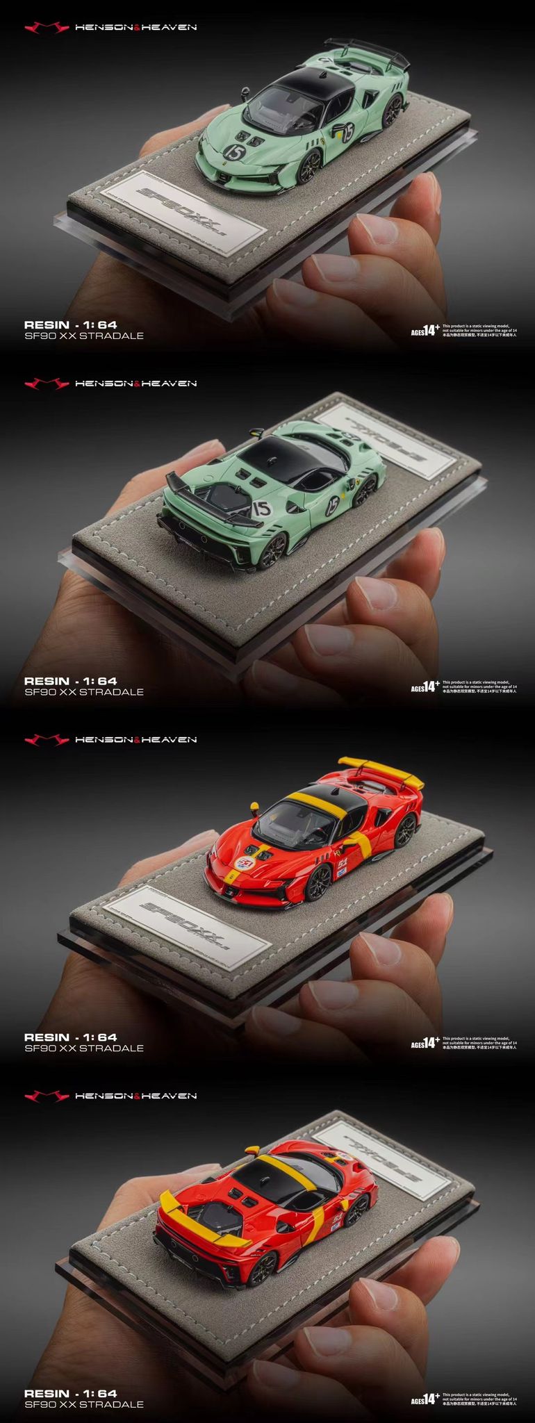 [PRE-ORDER] Henson & Heaven 1:64 Ferrari SF90XX Stradale