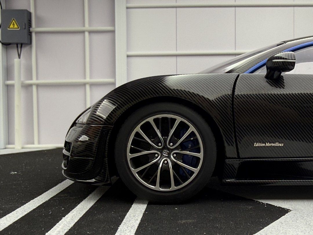 AUTOart 1:18 Bugatti Veyron Super Sport 'Edition Merveilleux'