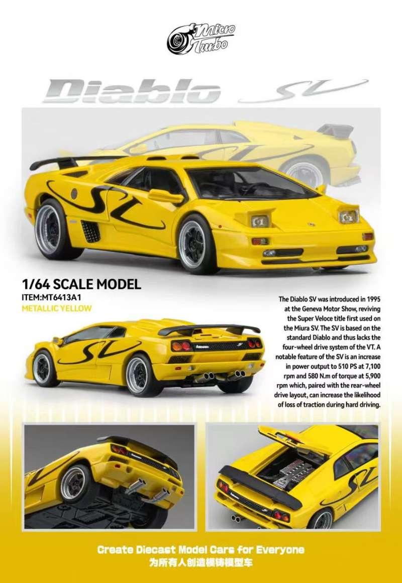 PREORDER Micro Turbo 1:64 Lamborghini Diablo SV (Giallo Gala)
