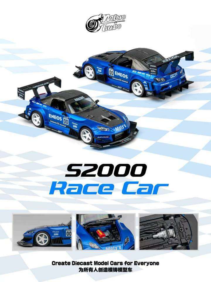 Micro Turbo 1:64 Honda S2000