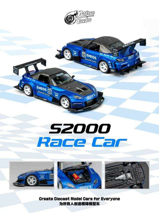Micro Turbo 1:64 Honda S2000
