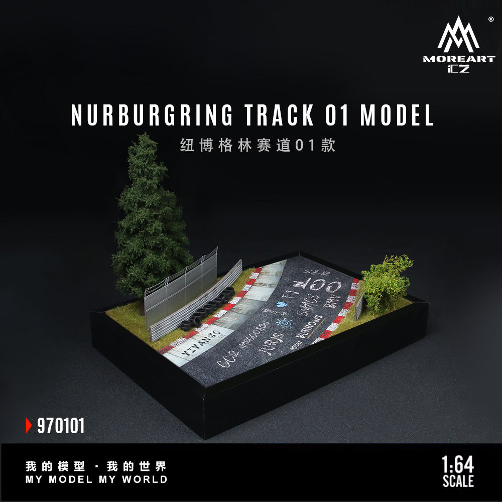 MoreArt 1:64 NURBURGRING Track 01