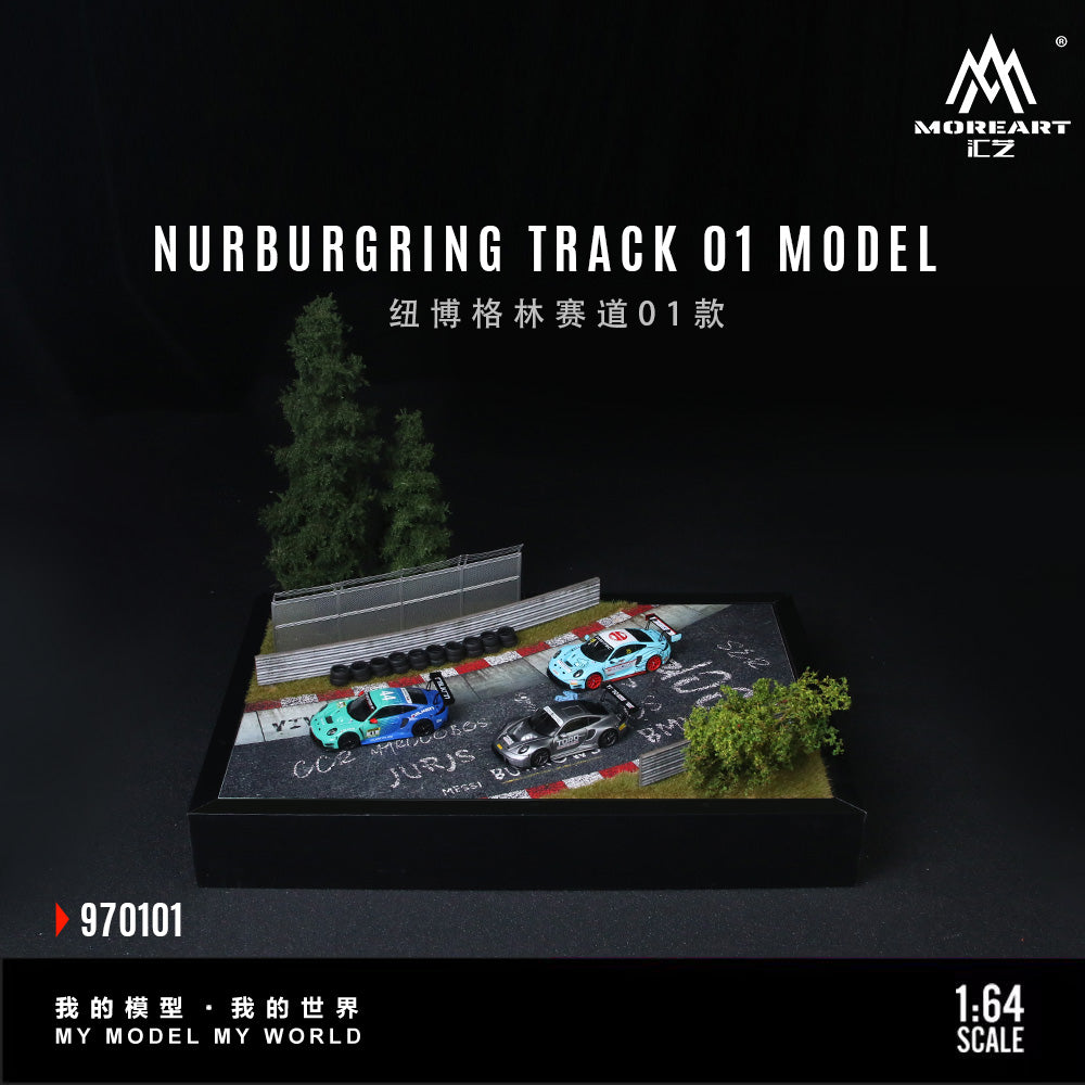 MoreArt 1:64 NURBURGRING Track 01
