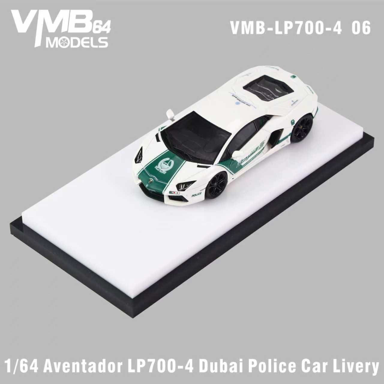 [PRE-ORDER] VMB 1:64 Lamborghini Aventador LP700-4 (Dubai Police Car)