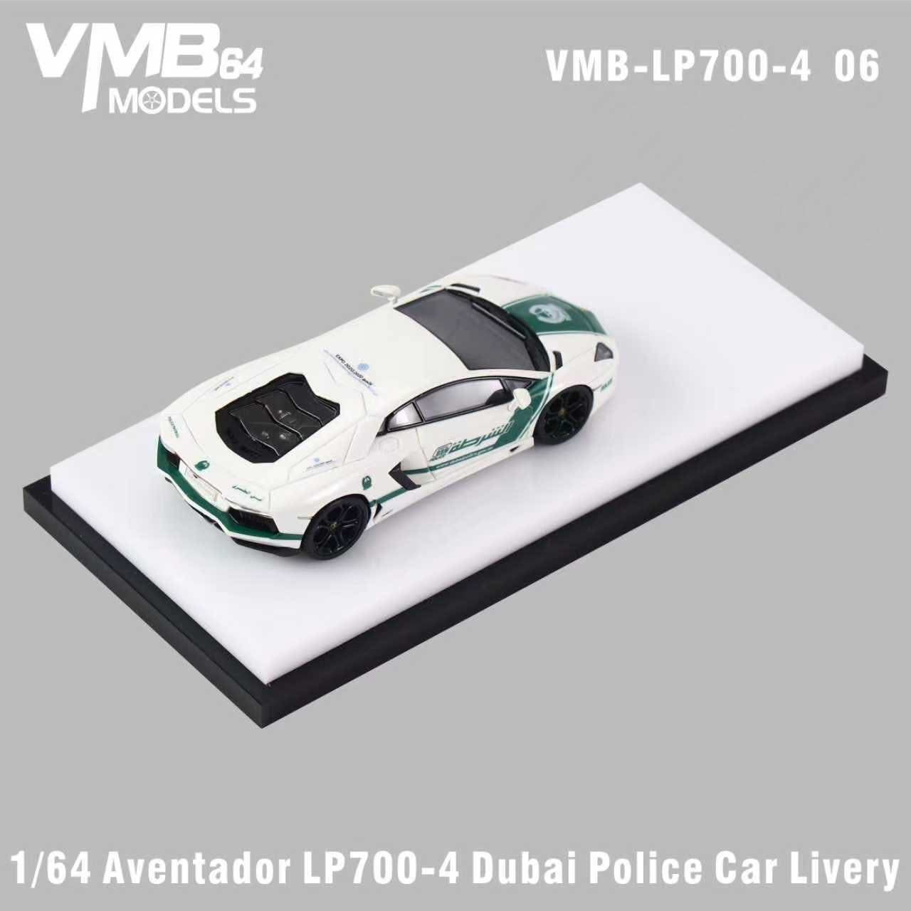 [PRE-ORDER] VMB 1:64 Lamborghini Aventador LP700-4 (Dubai Police Car)