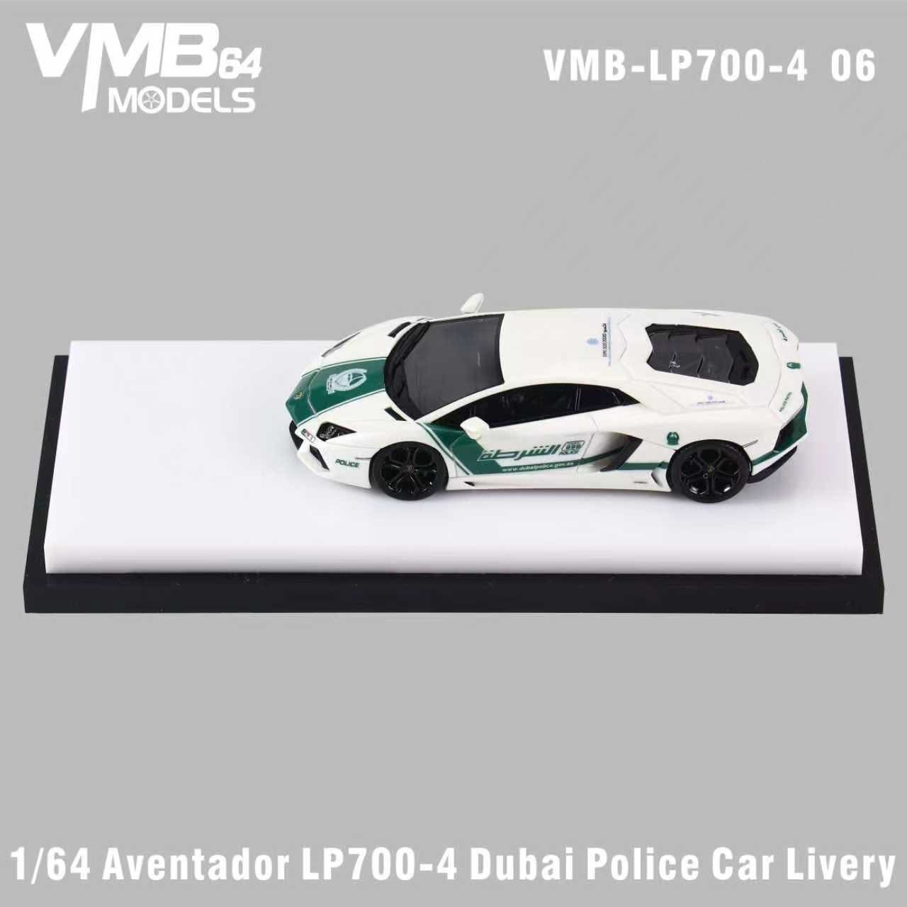 [PRE-ORDER] VMB 1:64 Lamborghini Aventador LP700-4 (Dubai Police Car)