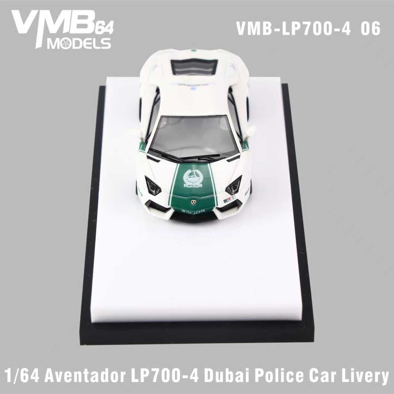 [PRE-ORDER] VMB 1:64 Lamborghini Aventador LP700-4 (Dubai Police Car)