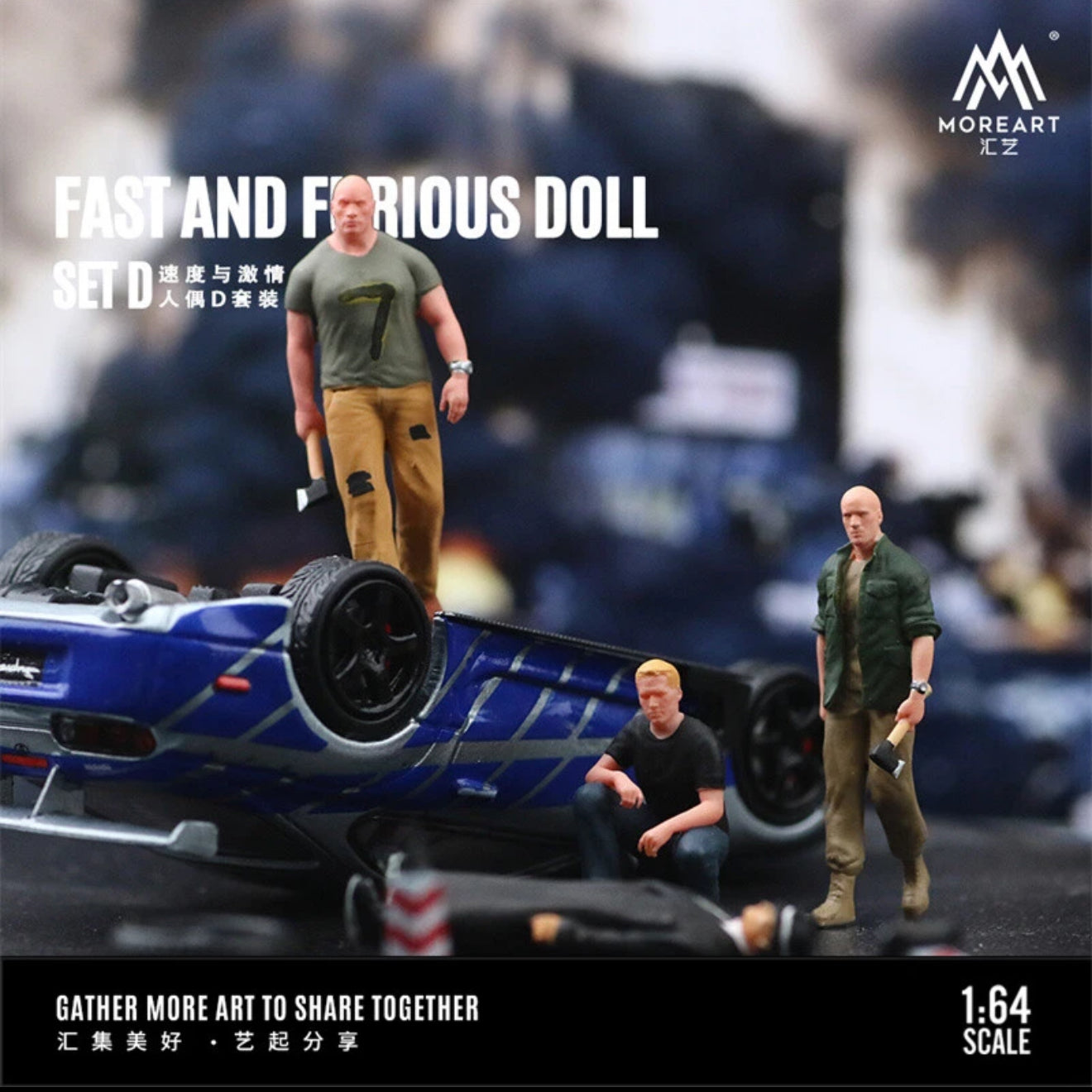 Moreart 1:64 Fast and Furious Doll D Set