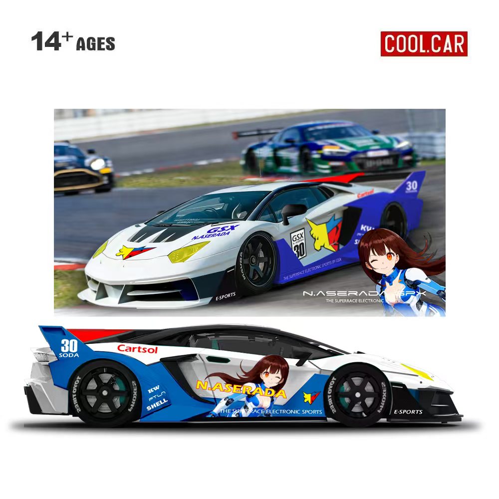 PREORDER Cool Car 1:64 Lamborghini Aventador GT EVO LBWK