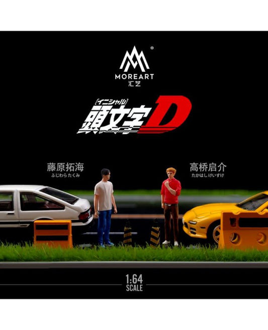 Moreart 1:64 Initial D Set