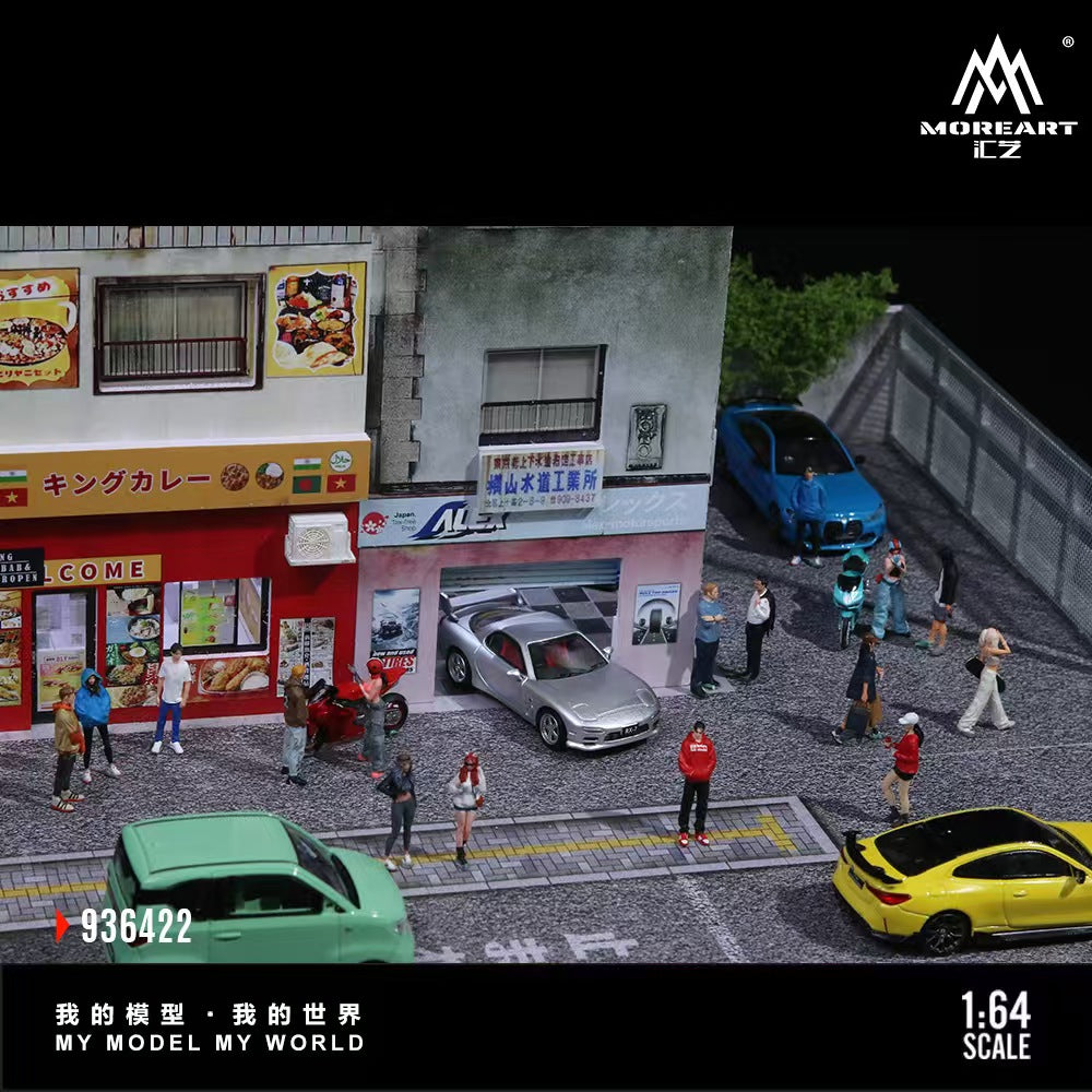 MoreArt 1:64 Japanese Curry Restaurant Scene
