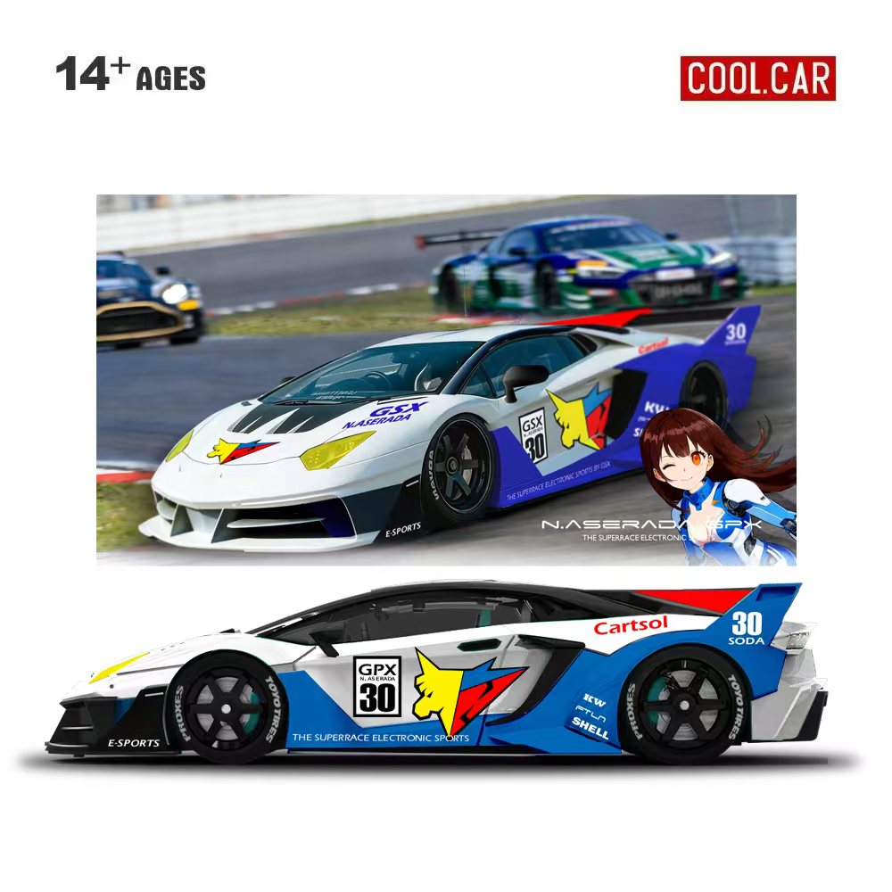 PREORDER Cool Car 1:64 Lamborghini Aventador GT EVO LBWK