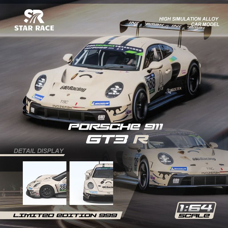 PREORDER SR 1:64 Star Race Porsche 911 GT3 R - White - The Boring Concept