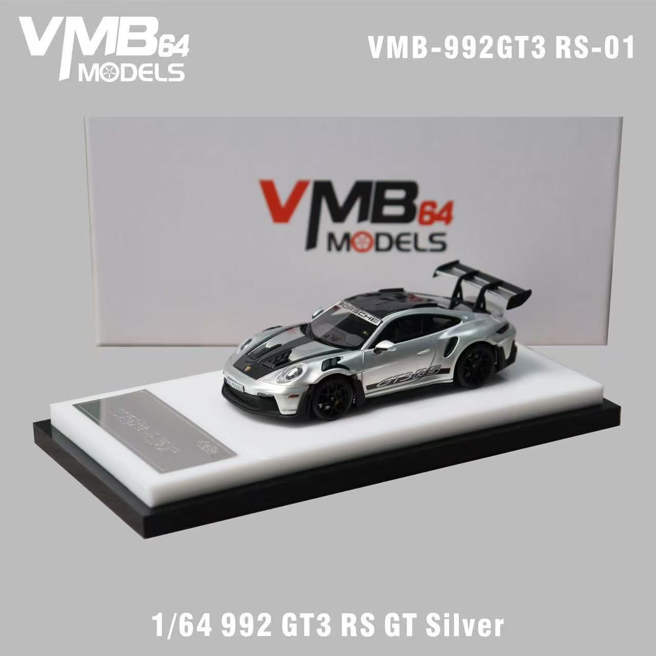 PREORDER VMB 1:64 Porsche 911 992 GT3 RS (Silver)