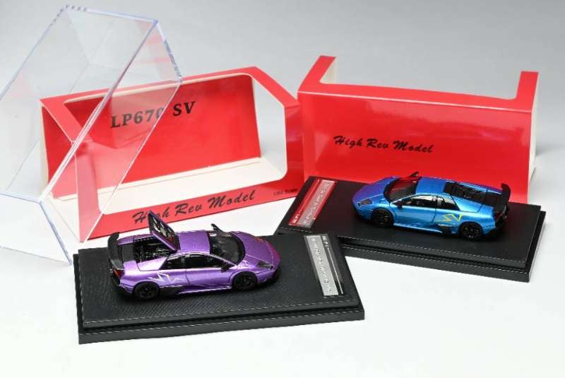 HRM 1:64 Lamborghini Murcielago LP670-4 SuperVeloce (Purple)