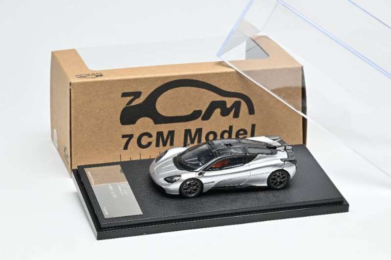 PREORDER 7CM Model 1:64 Gordon Murray Automotive G.M.A T.50