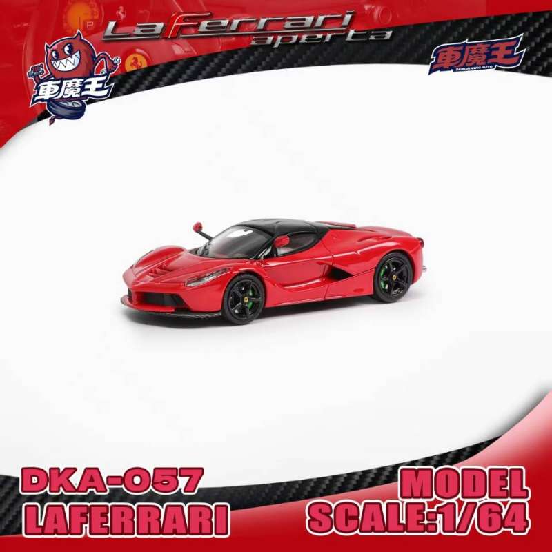 PREORDER Demon King 1:64 Ferrari Laferrari