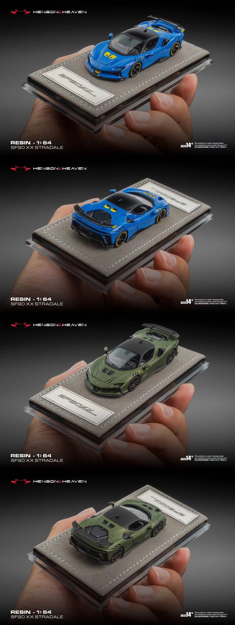 [PRE-ORDER] Henson & Heaven 1:64 Ferrari SF90XX Stradale
