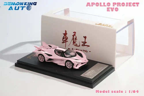 Demon King Auto 1:64 Apollo EVO