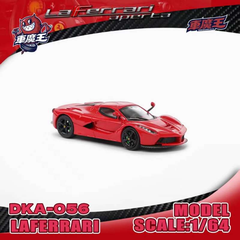 PREORDER Demon King 1:64 Ferrari Laferrari